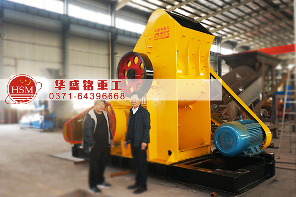 ú��ʯ����C�r��